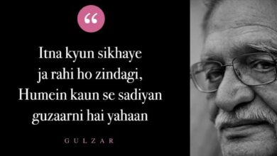 Poetry Heart Touching Gulzar Shayari